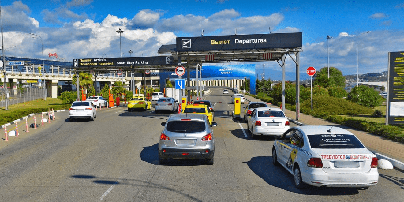 Парковка аэропорта Сочи (Адлер) 🅿️ платные и бесплатные стоянки